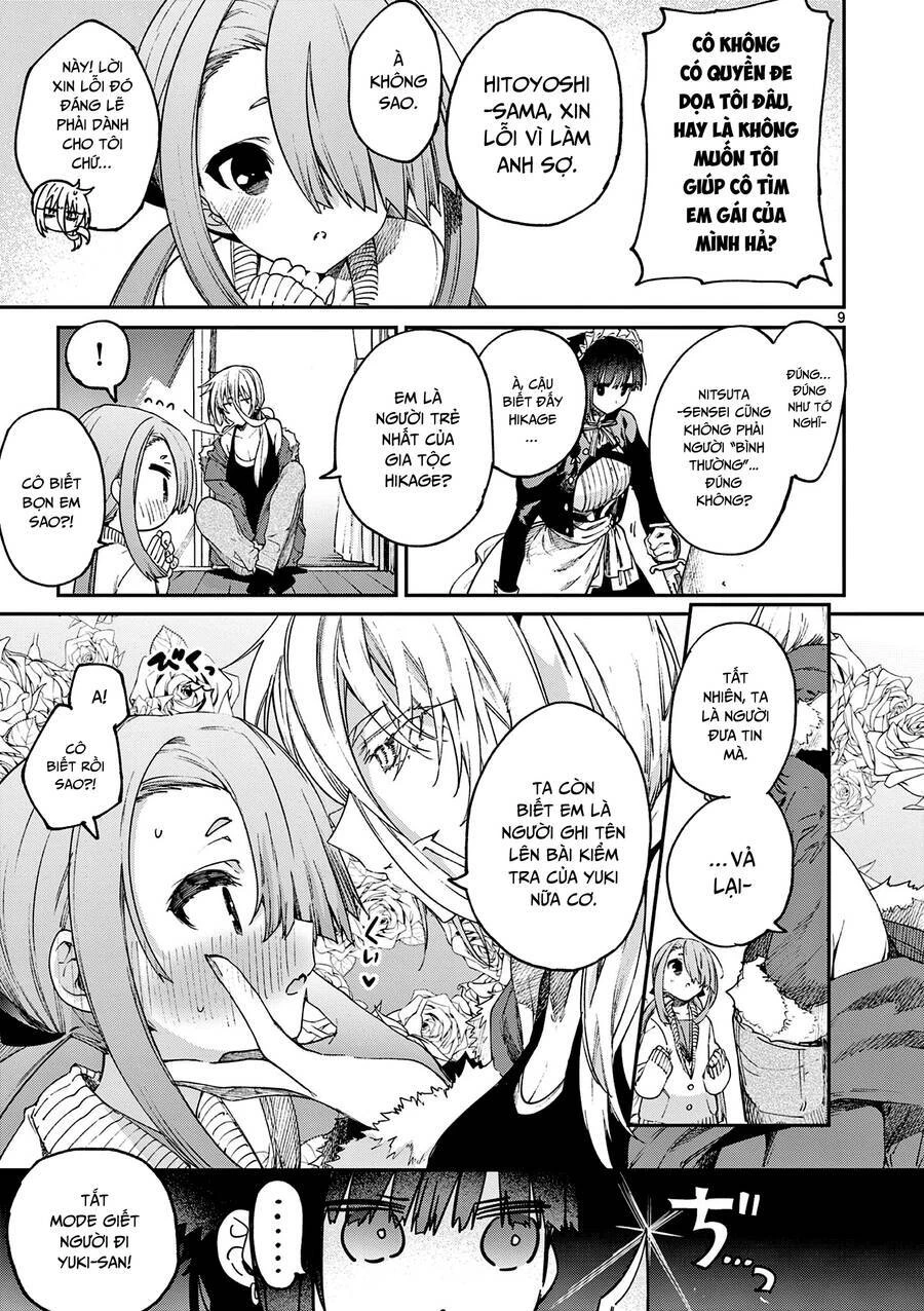 Kimi Wa Meido-Sama Chapter 27 - 11