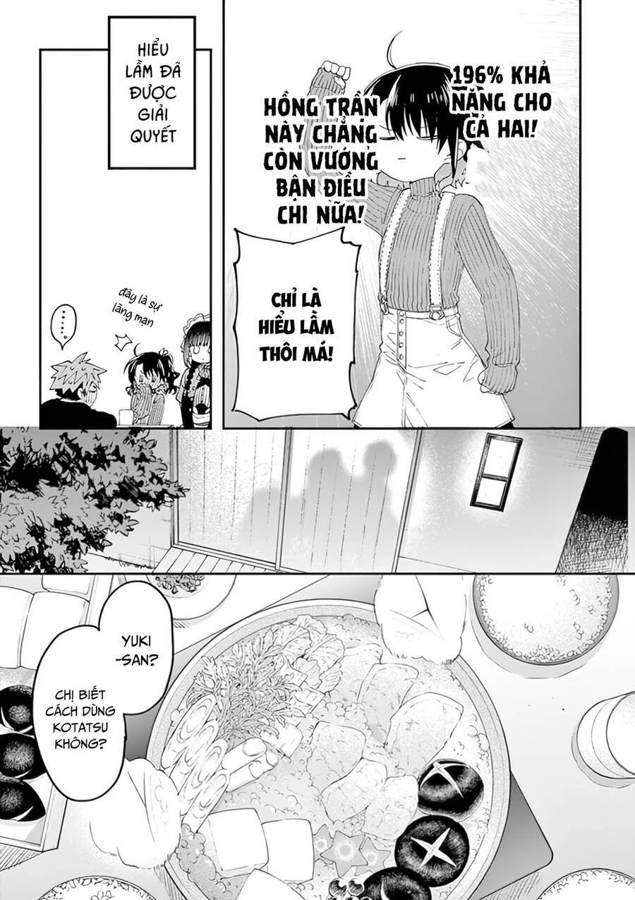 Kimi Wa Meido-Sama Chapter 29 - 12