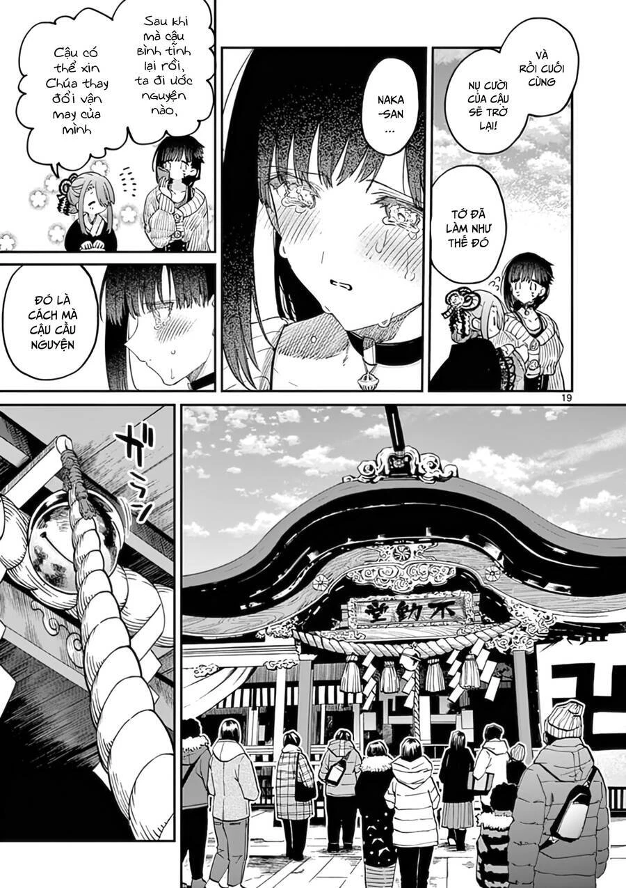 Kimi Wa Meido-Sama Chapter 32 - 20