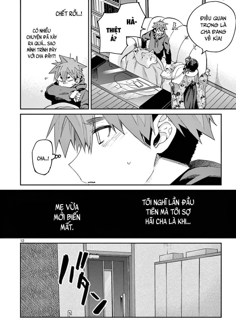 Kimi Wa Meido-Sama Chapter 33 - 13