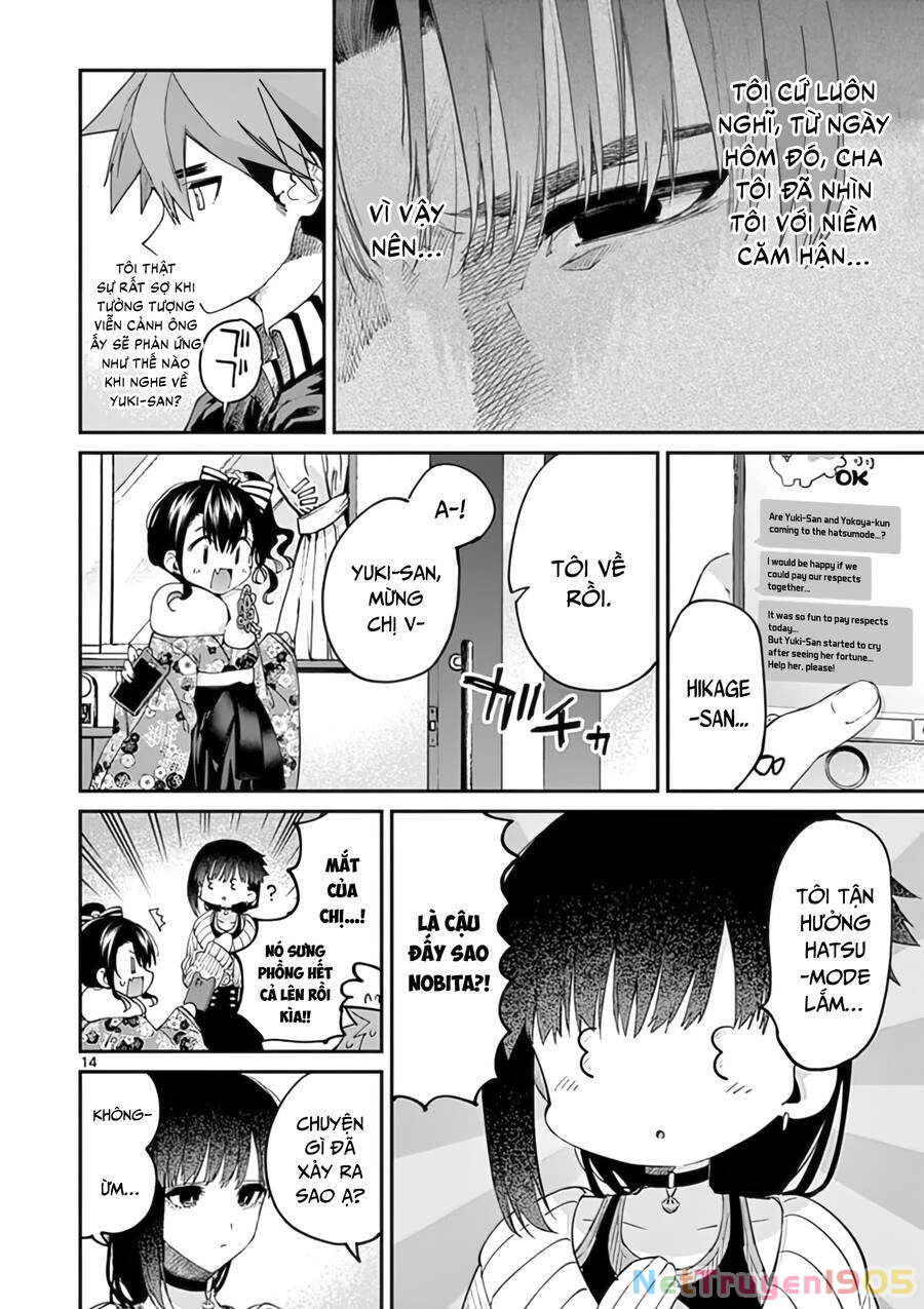 Kimi Wa Meido-Sama Chapter 33 - 15