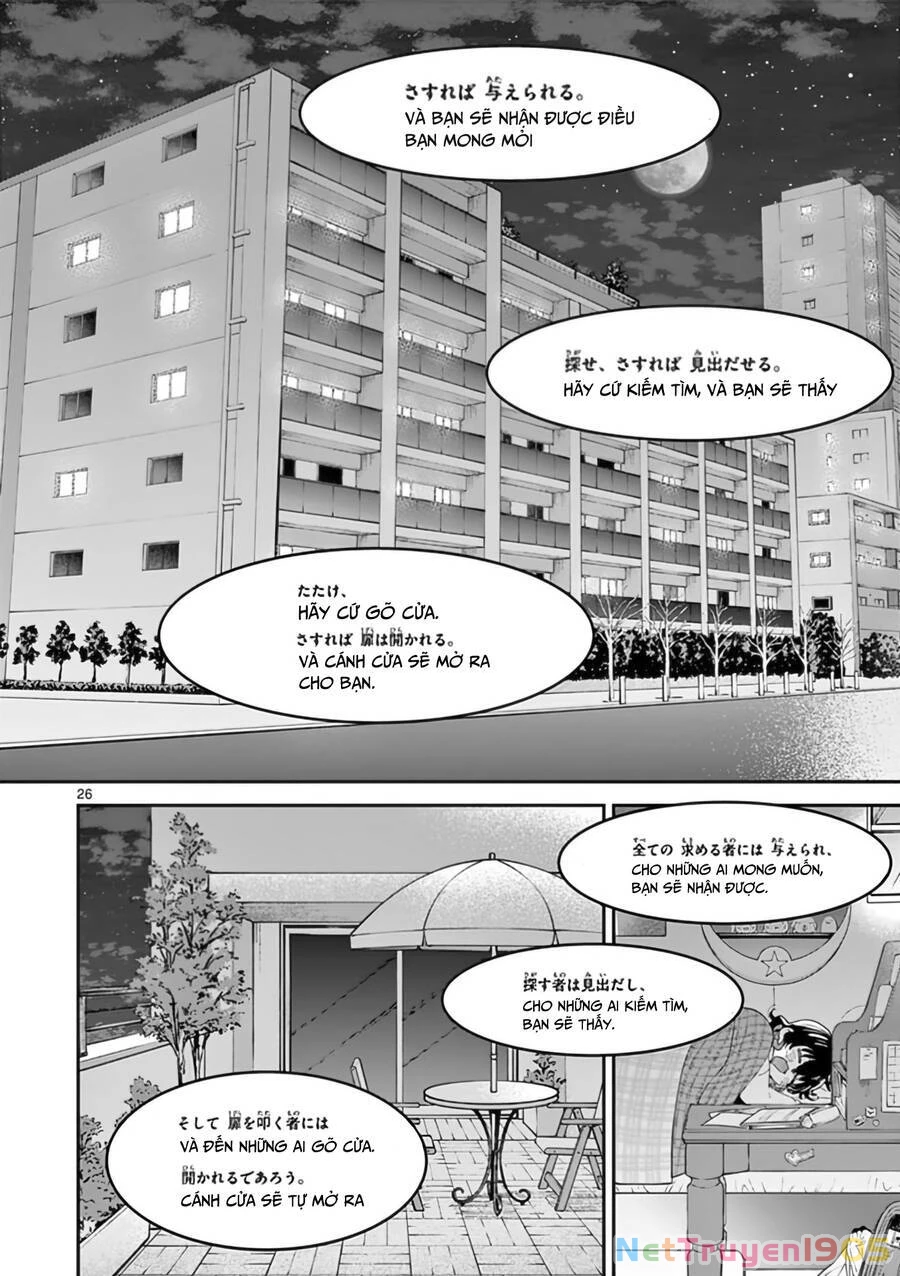 Kimi Wa Meido-Sama Chapter 34 - 27