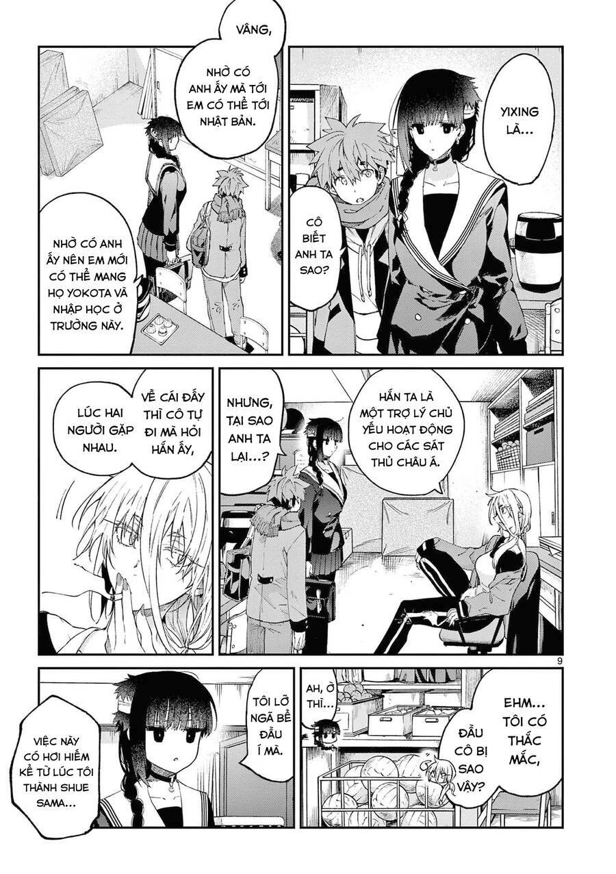 Kimi Wa Meido-Sama Chapter 37 - 10