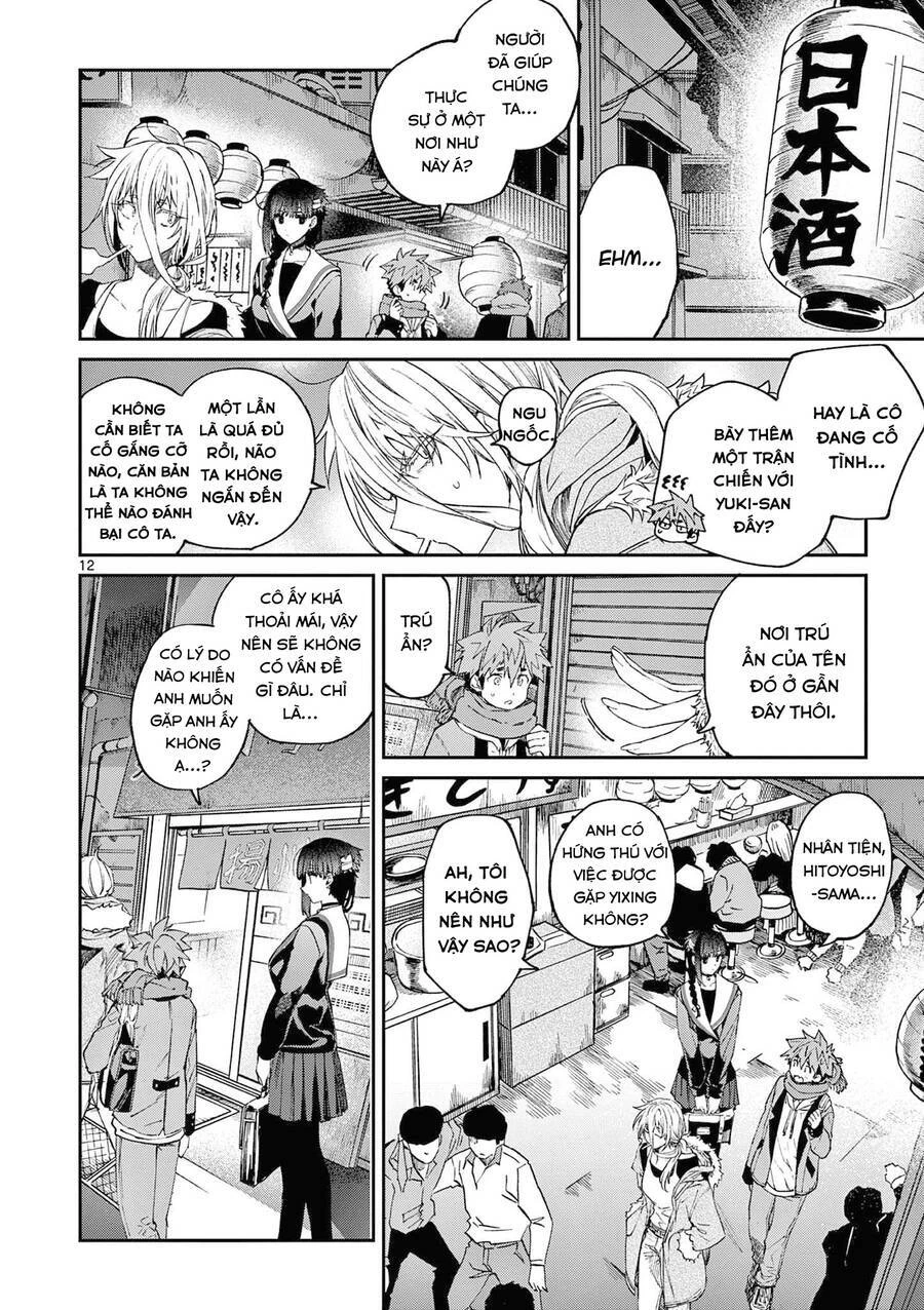 Kimi Wa Meido-Sama Chapter 37 - 13