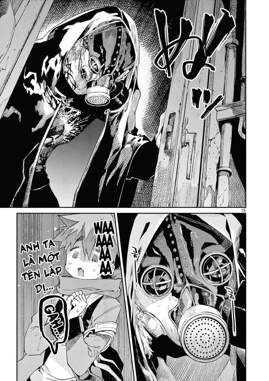 Kimi Wa Meido-Sama Chapter 37 - 16