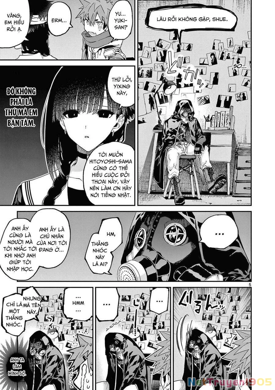 Kimi Wa Meido-Sama Chapter 38 - 6