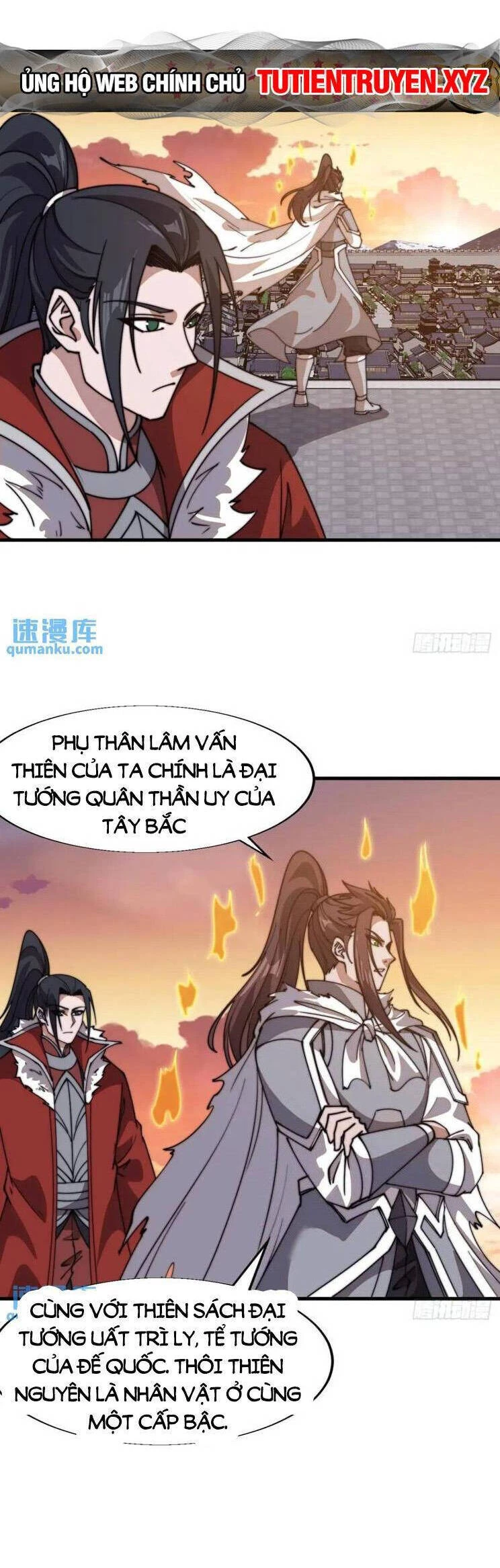 Ta Có Một Sơn Trại Chapter 764 - 12