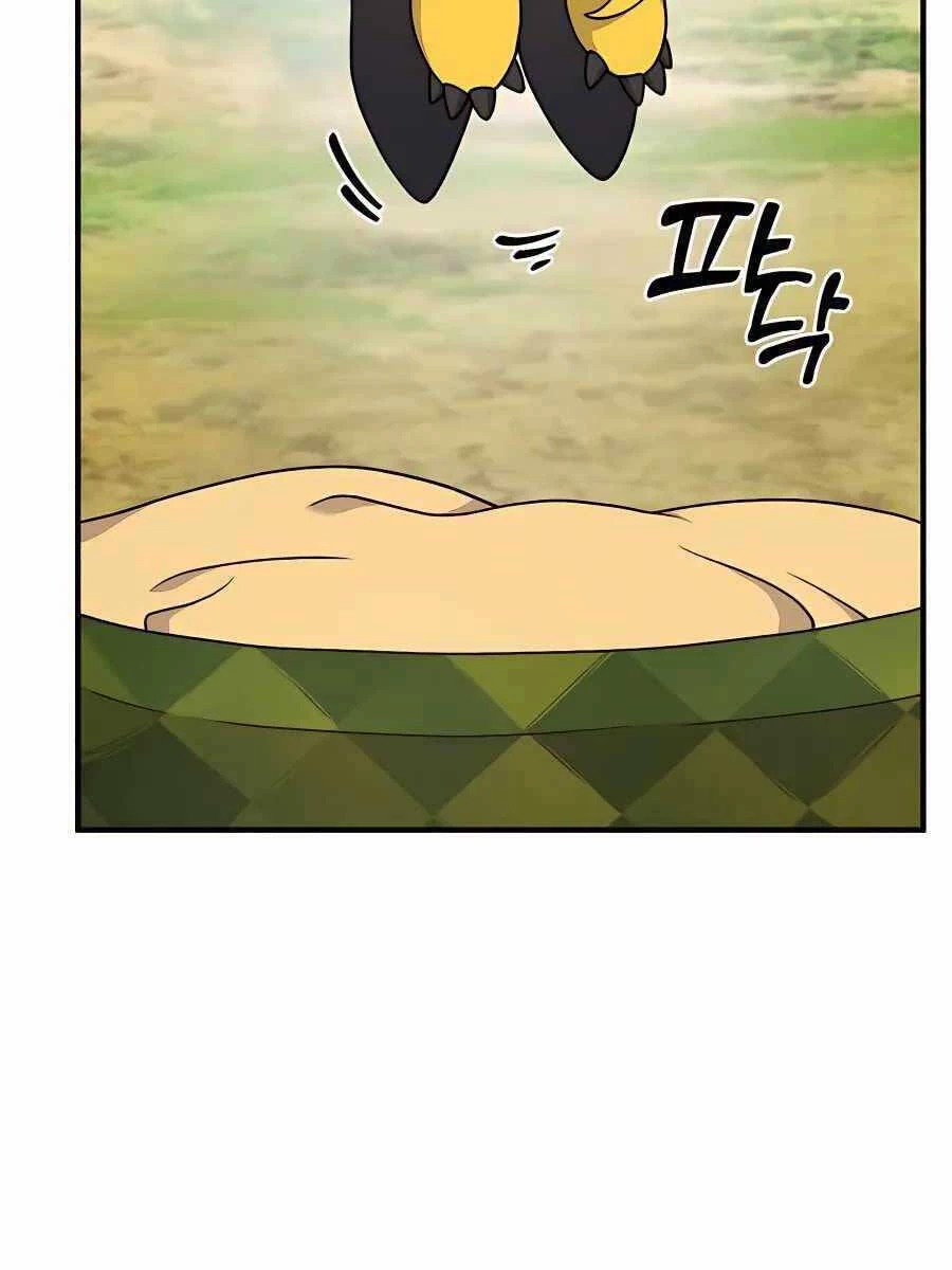 Làm Nông Dân Trong Tòa Tháp Thử Thách Chapter 35 - 61