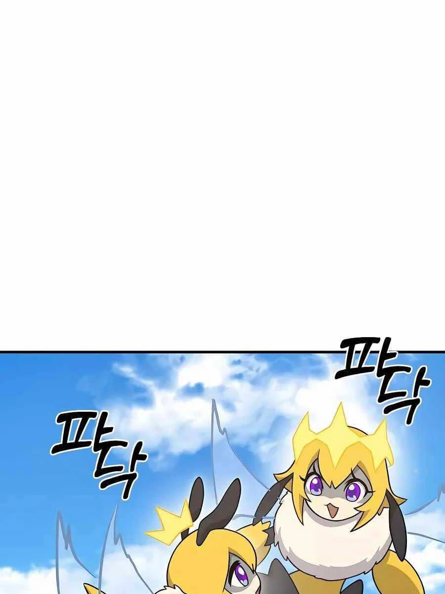 Làm Nông Dân Trong Tòa Tháp Thử Thách Chapter 35 - 81