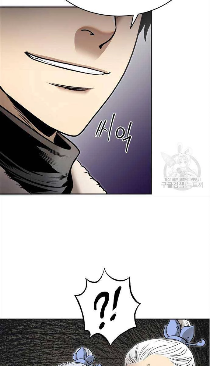 Ma Nhân Hoa Sơn Chapter 62 - 54