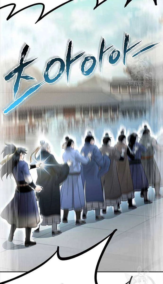 Ma Nhân Hoa Sơn Chapter 62 - 84