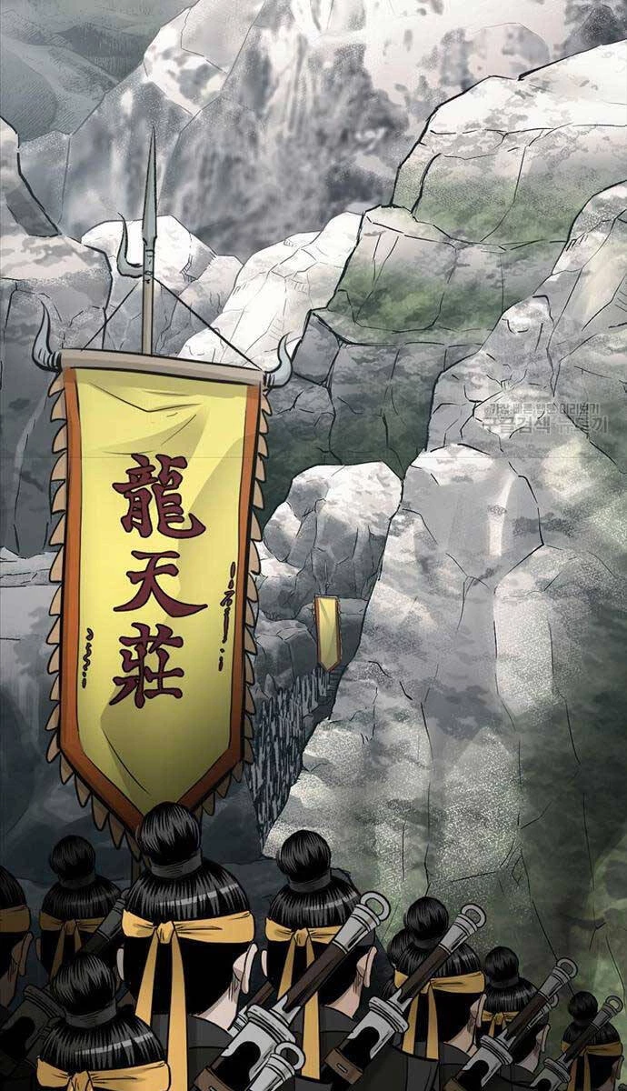 Ma Nhân Hoa Sơn Chapter 62 - 96