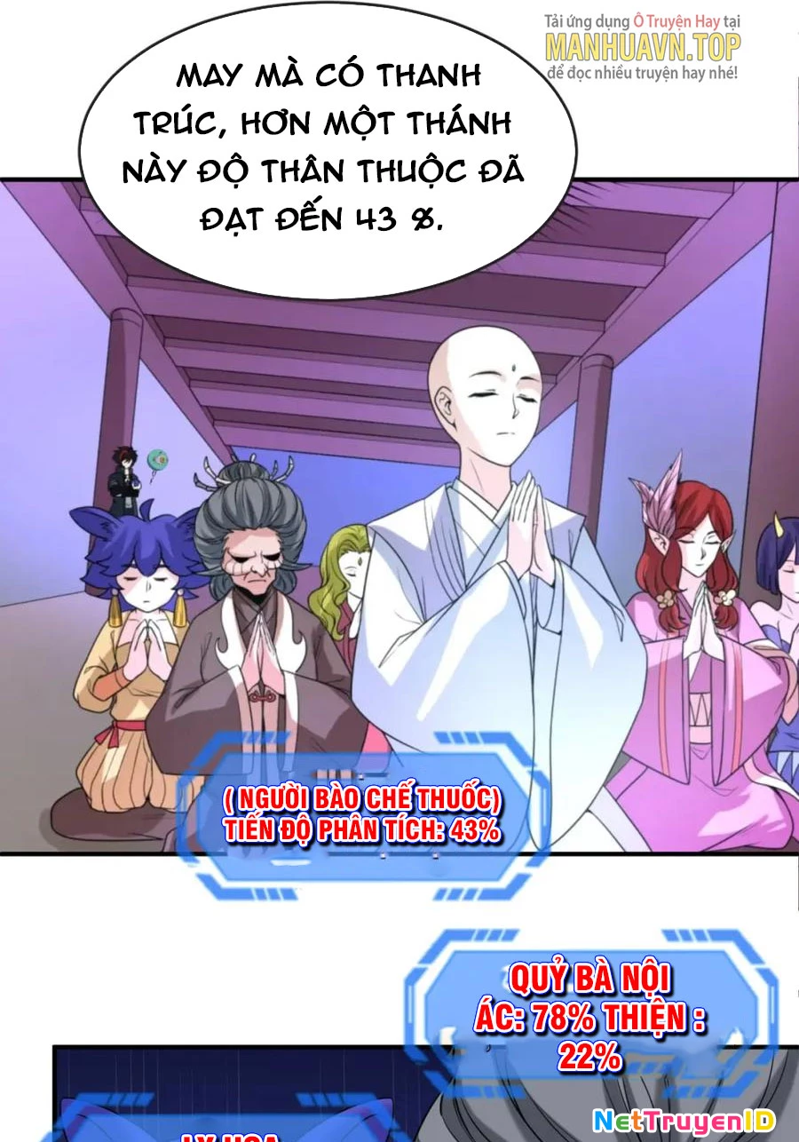 Kỷ Nguyên Kỳ Lạ Chapter 122 - 14