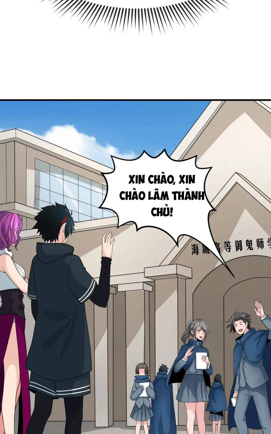 Kỷ Nguyên Kỳ Lạ Chapter 122 - 27