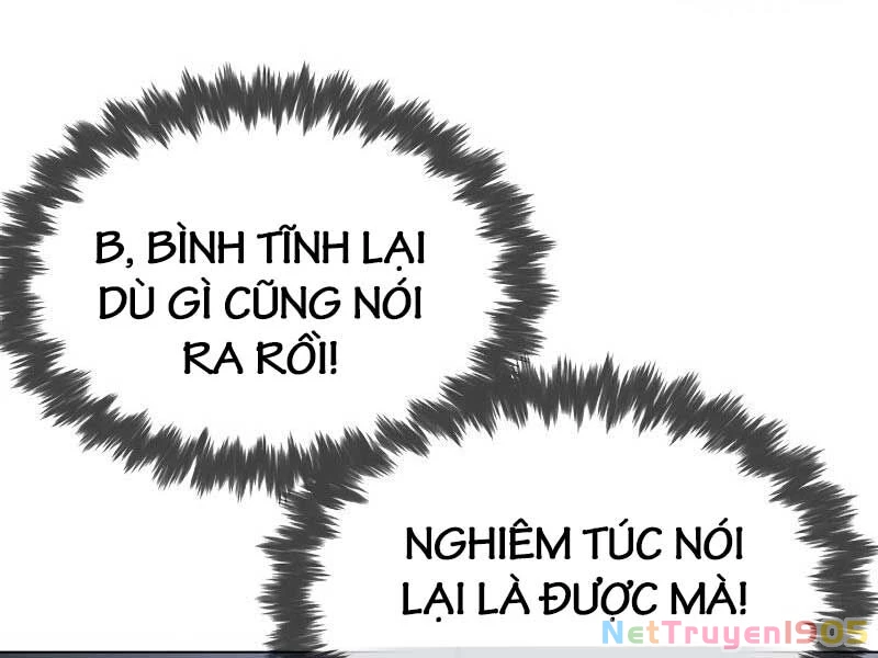 Sát Thủ Peter Chapter 14 - 16