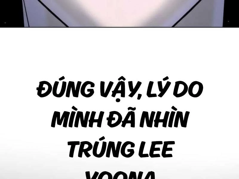 Sát Thủ Peter Chapter 14 - 56