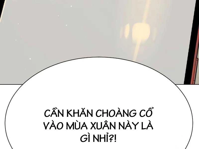 Sát Thủ Peter Chapter 14 - 171