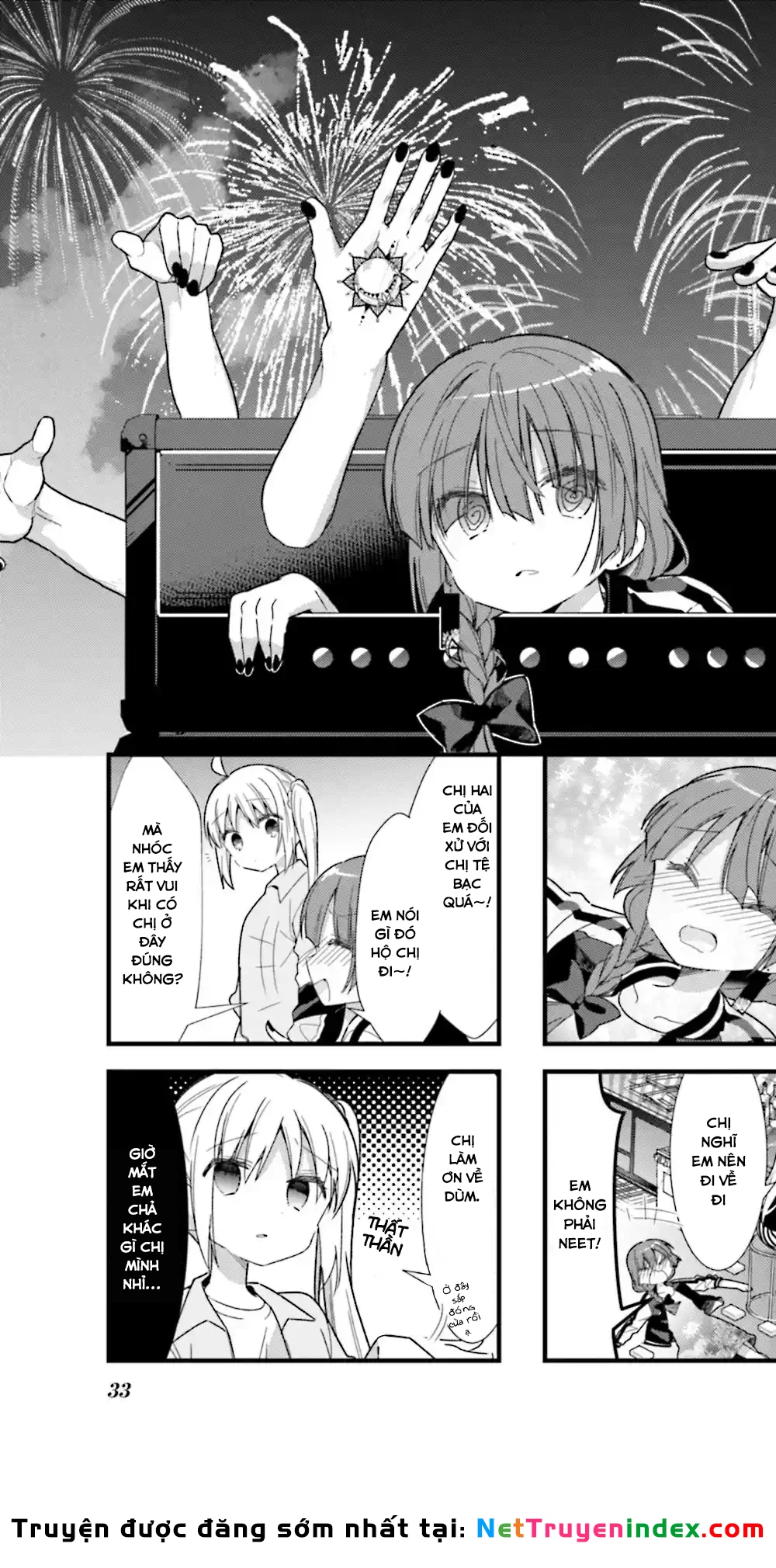 Bocchi The Rock! Chapter 17 - 1