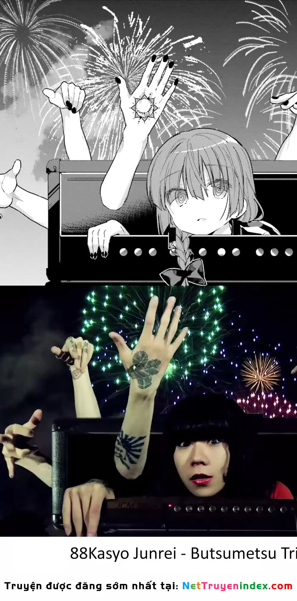 Bocchi The Rock! Chapter 17 - 11