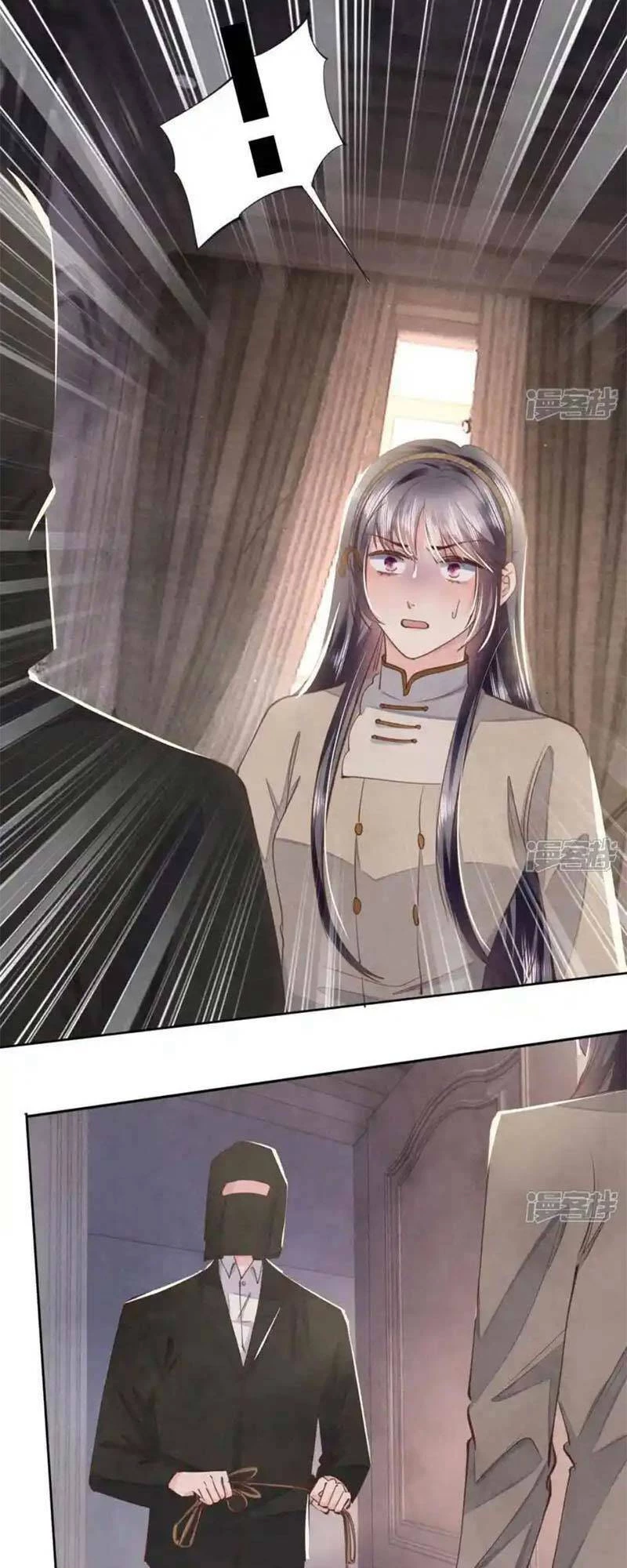 Tôi Có Ông Chồng Hay Ghen Chapter 116 - 15