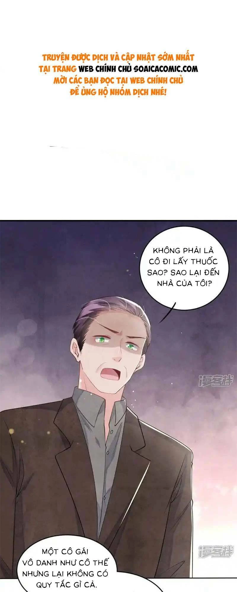 Tôi Có Ông Chồng Hay Ghen Chapter 117 - 1