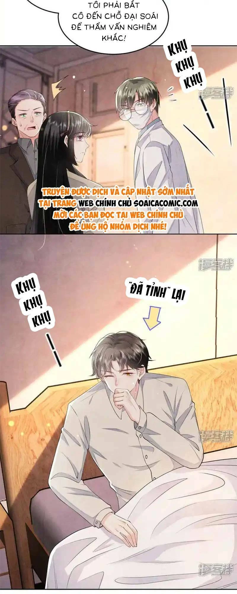 Tôi Có Ông Chồng Hay Ghen Chapter 117 - 2