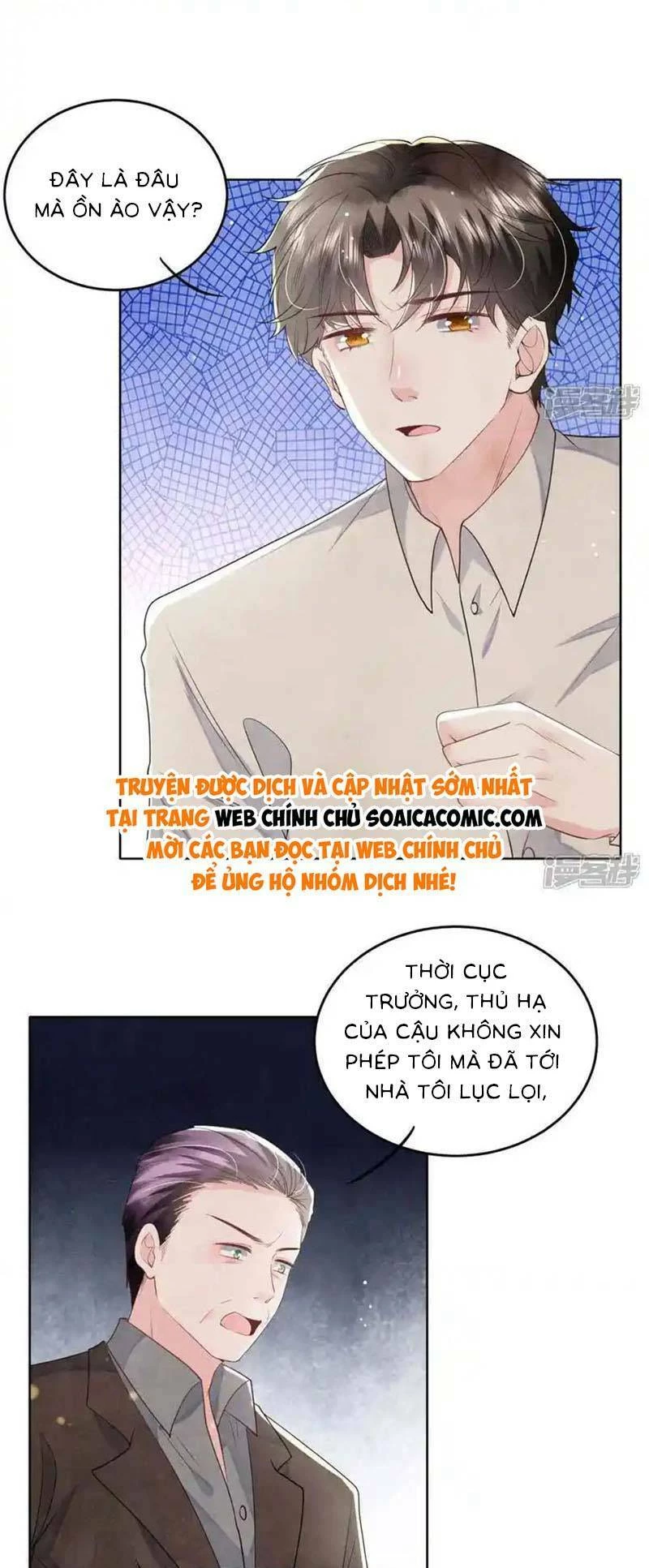 Tôi Có Ông Chồng Hay Ghen Chapter 117 - 3