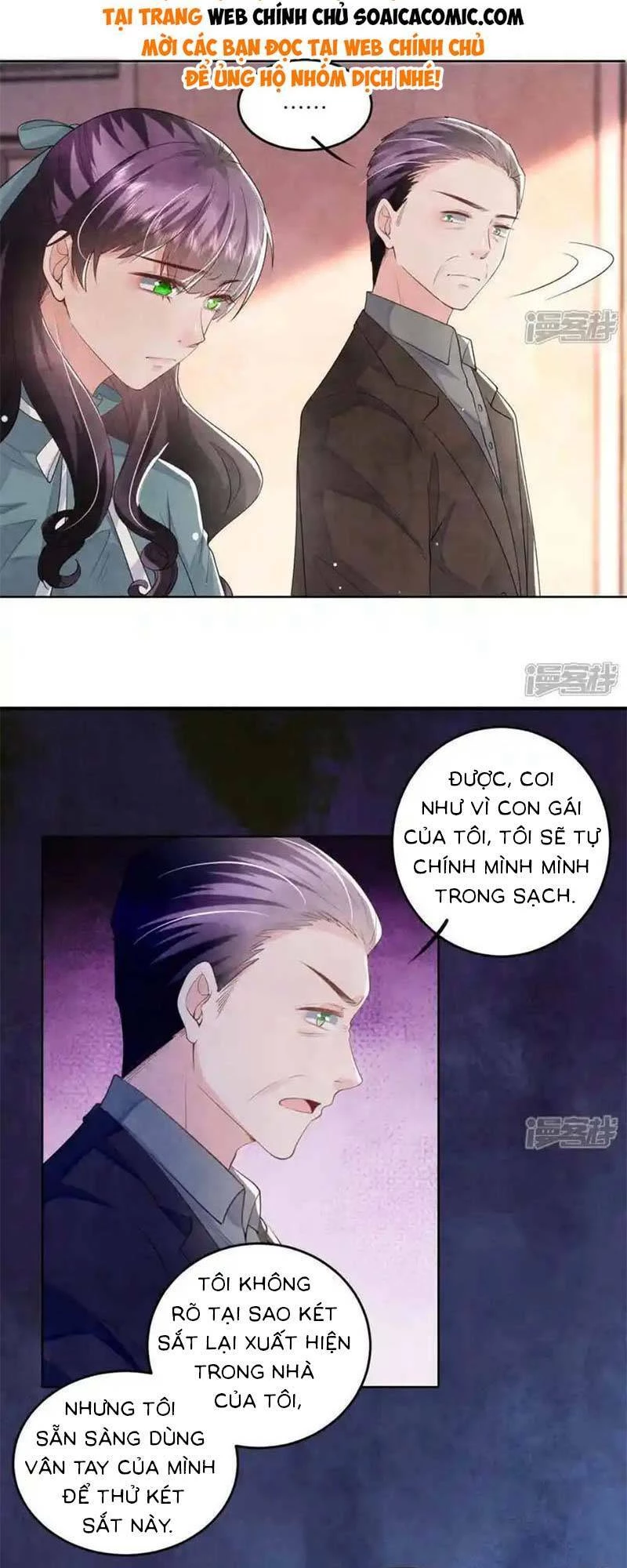 Tôi Có Ông Chồng Hay Ghen Chapter 117 - 5