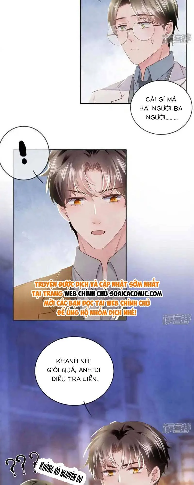 Tôi Có Ông Chồng Hay Ghen Chapter 117 - 24