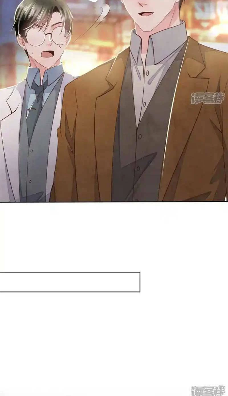 Tôi Có Ông Chồng Hay Ghen Chapter 117 - 25