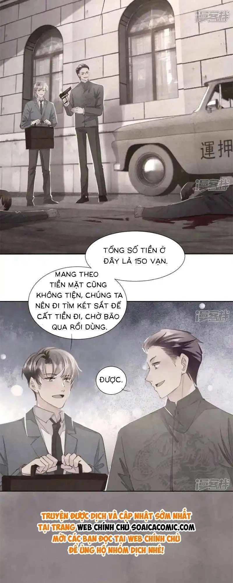 Tôi Có Ông Chồng Hay Ghen Chapter 118 - 29