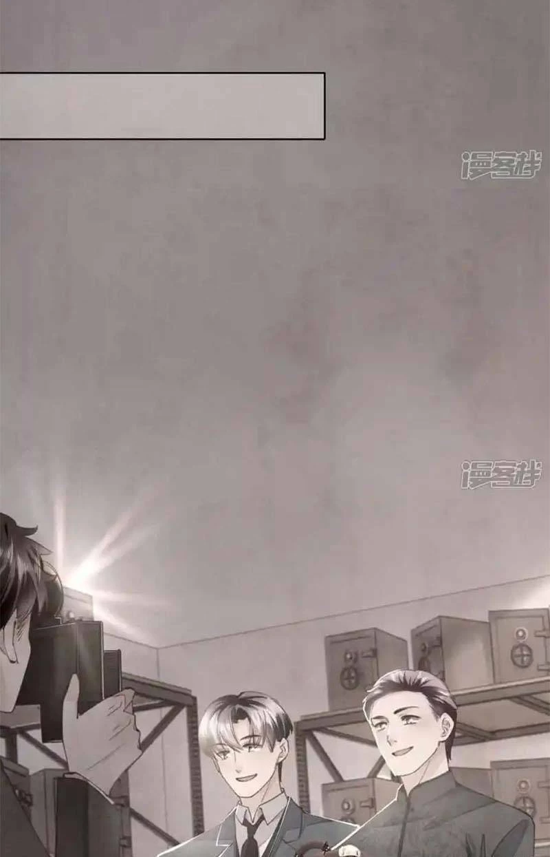 Tôi Có Ông Chồng Hay Ghen Chapter 118 - 30