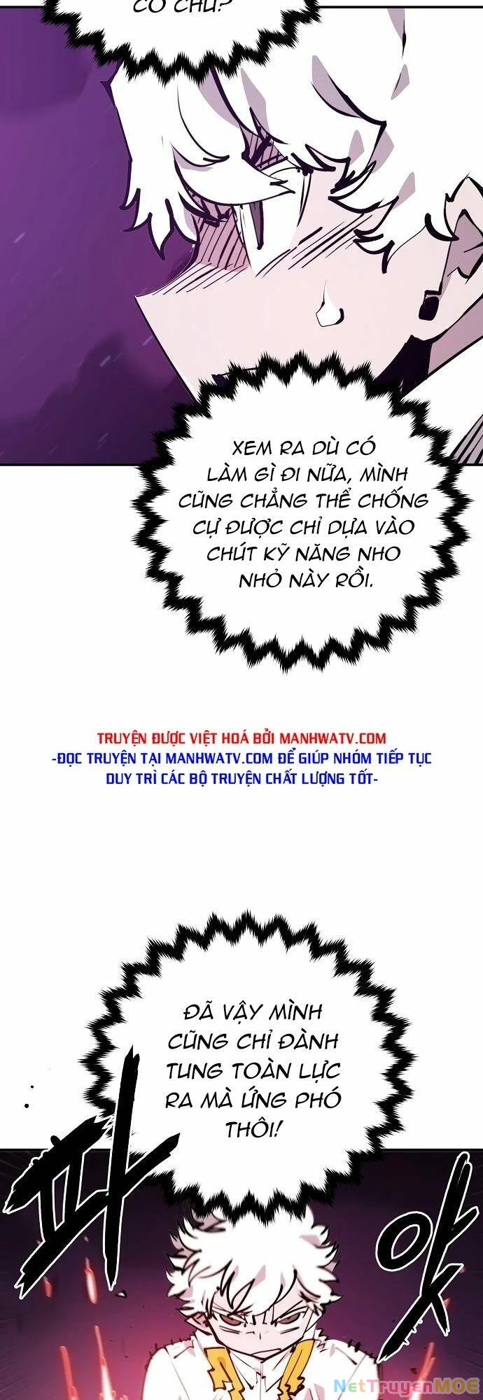 Player Chapter 105 - 4