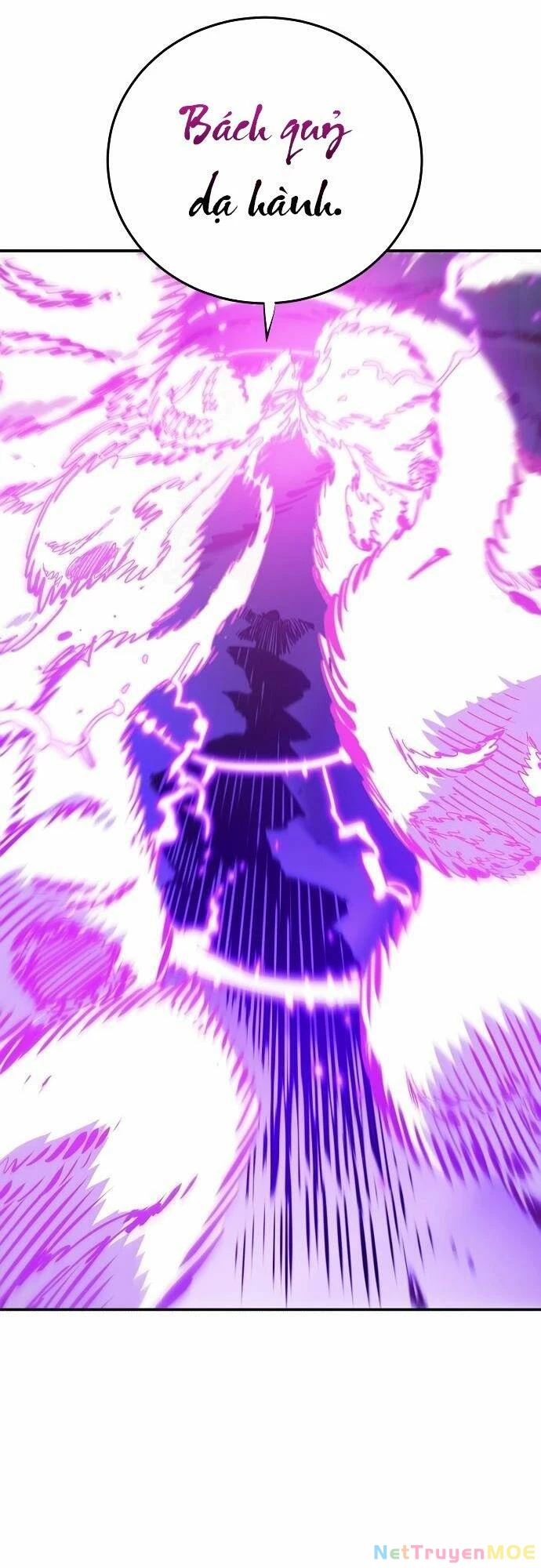 Player Chapter 105 - 7