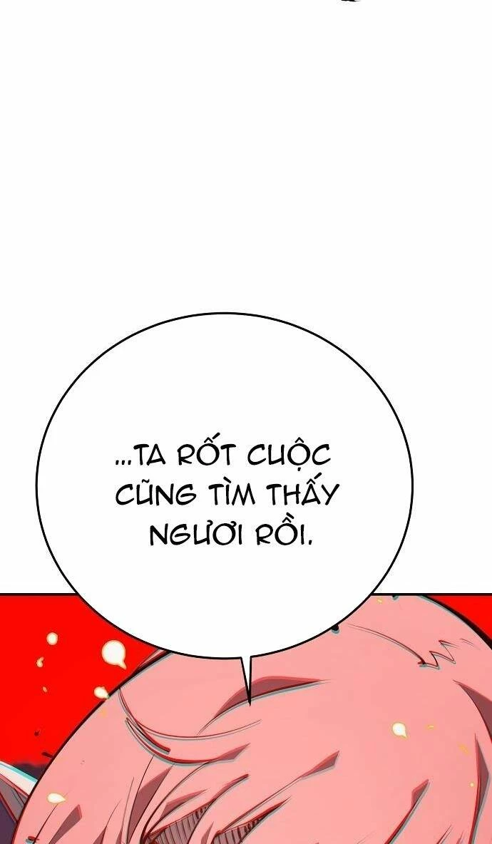 Player Chapter 105 - 18