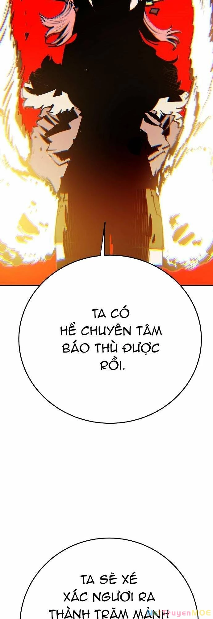 Player Chapter 105 - 25