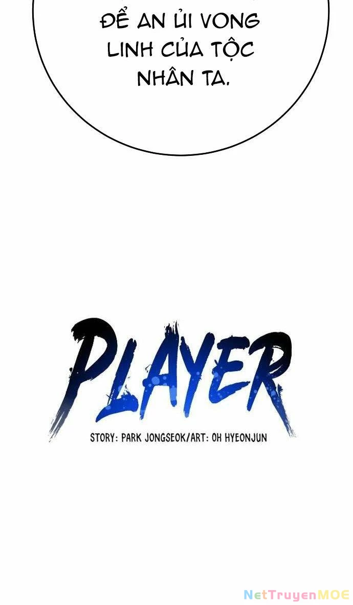 Player Chapter 105 - 26