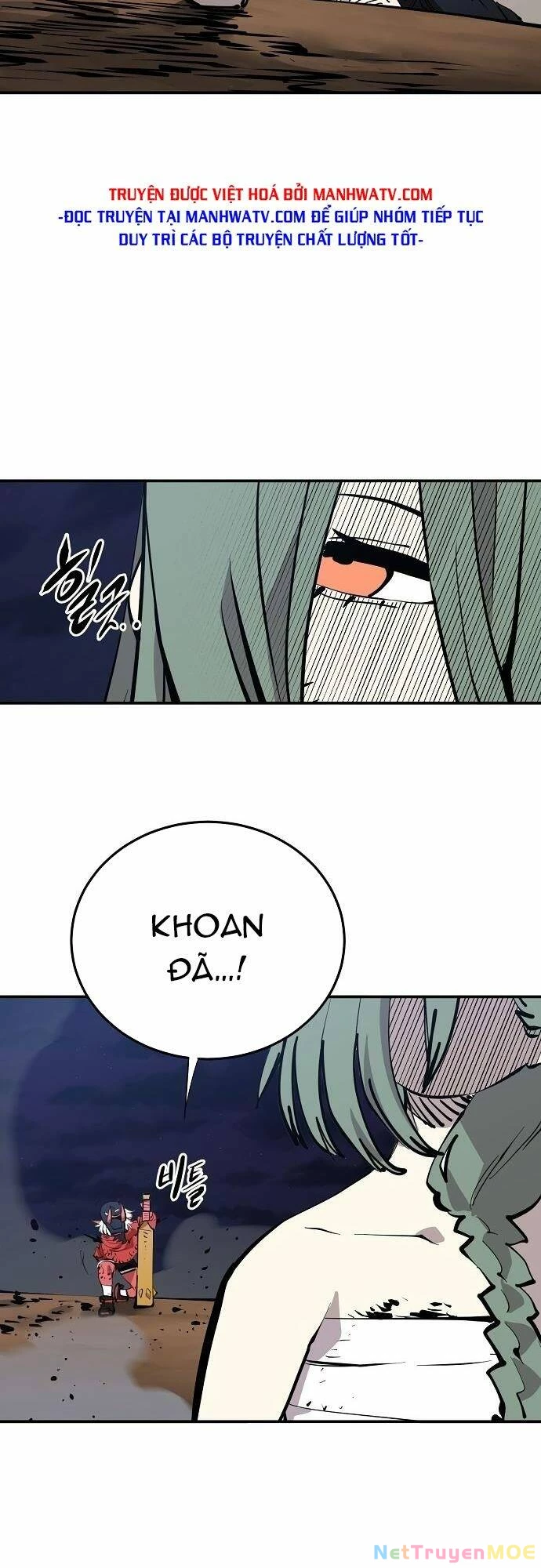Player Chapter 105 - 43