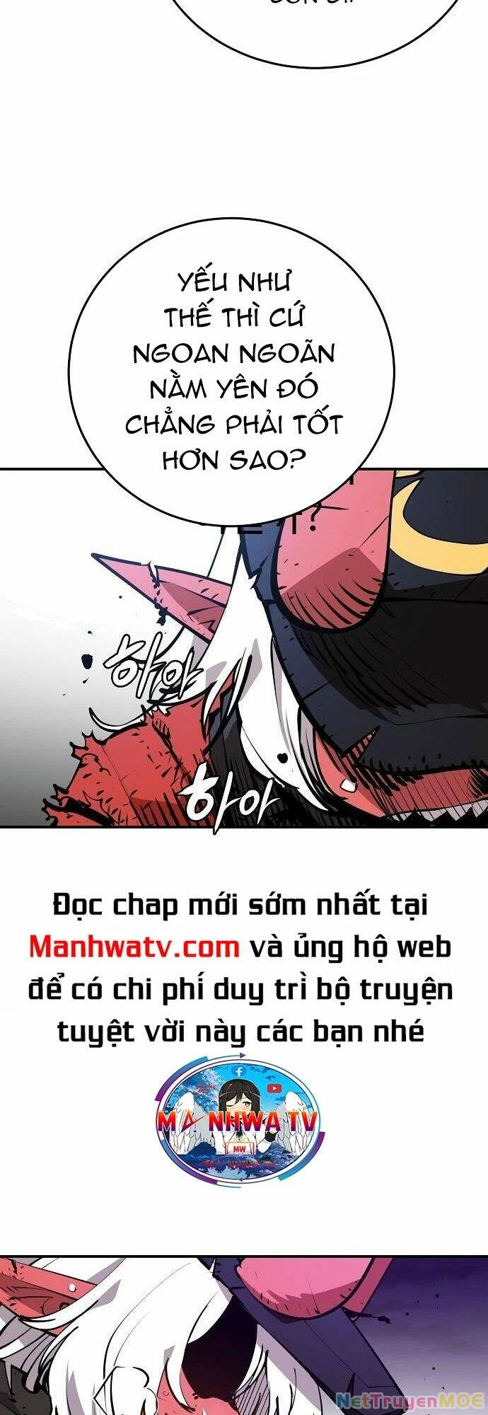 Player Chapter 105 - 46