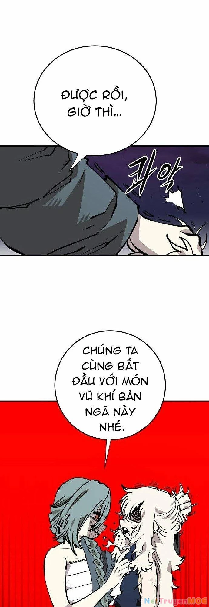 Player Chapter 105 - 58