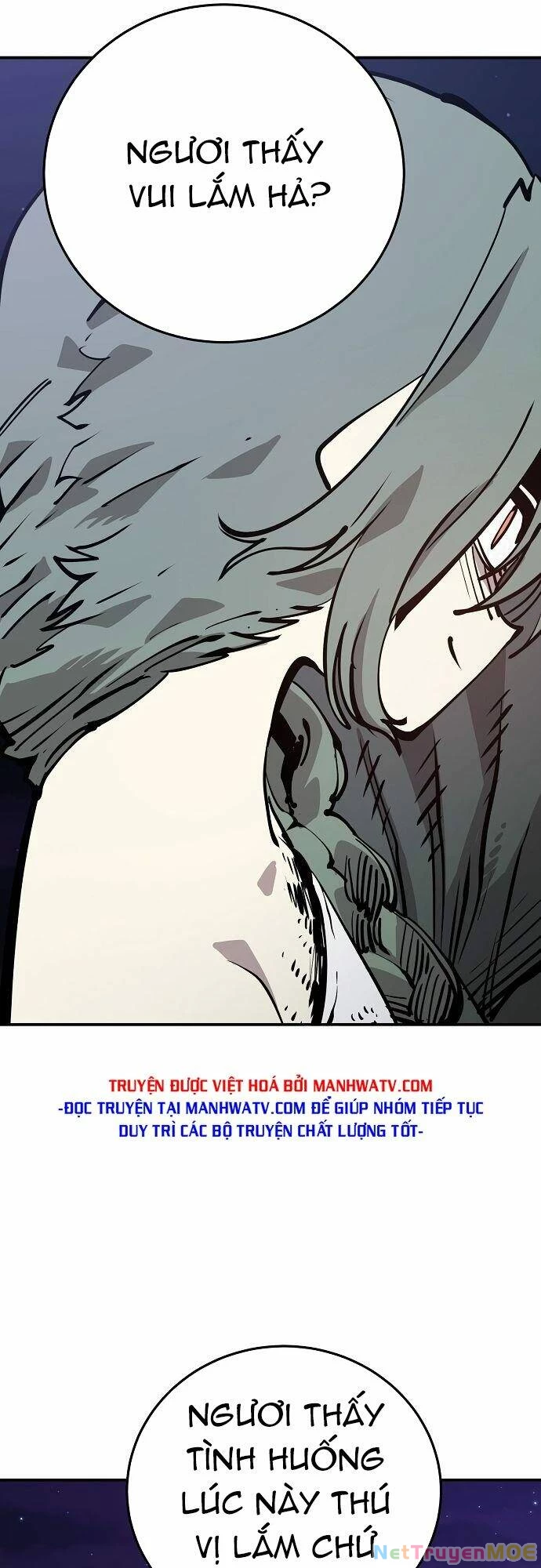 Player Chapter 105 - 61