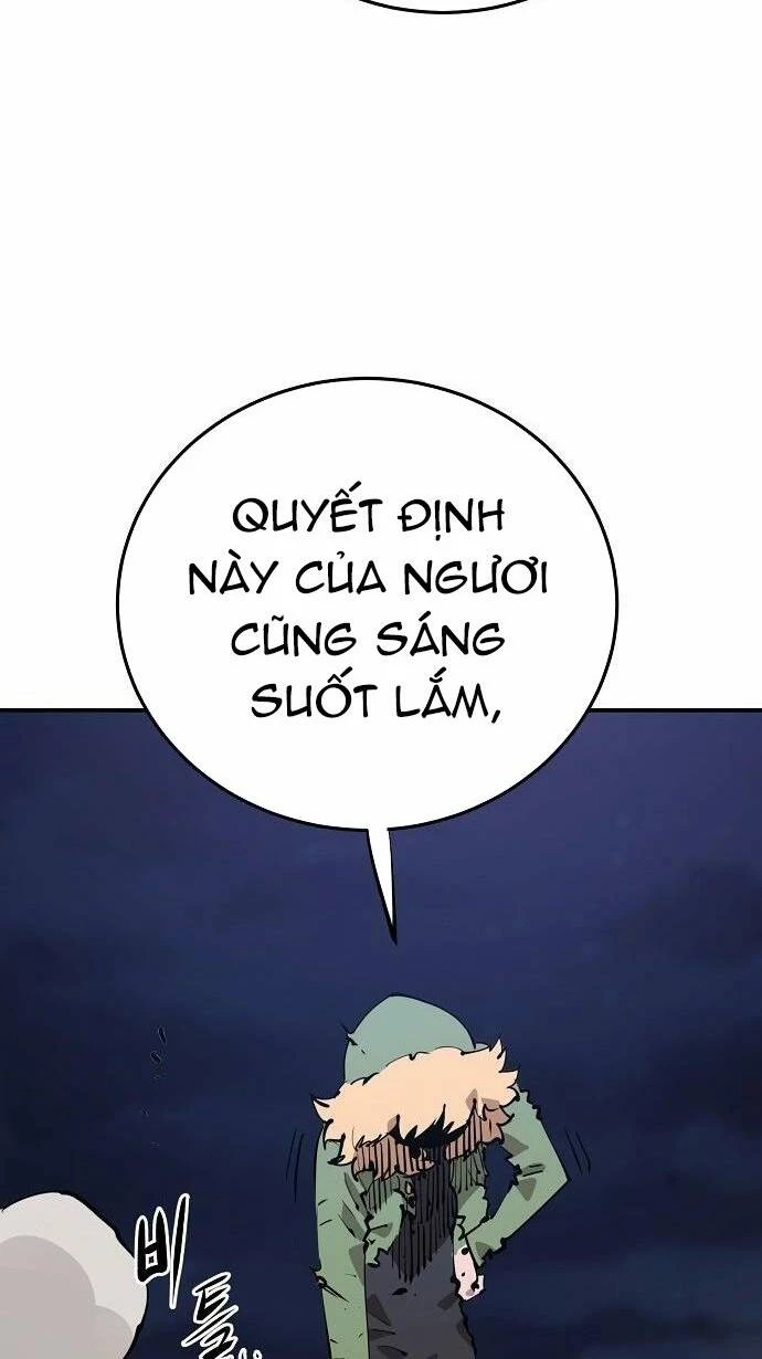 Player Chapter 105 - 66