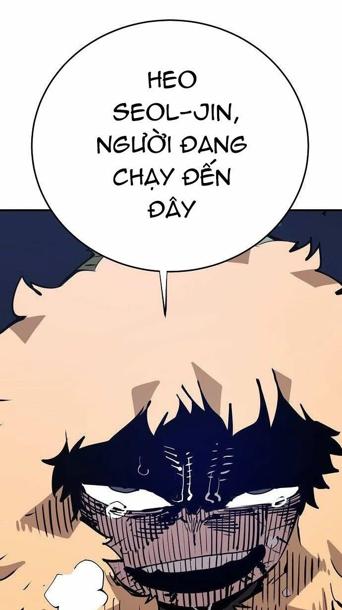 Player Chapter 105 - 68