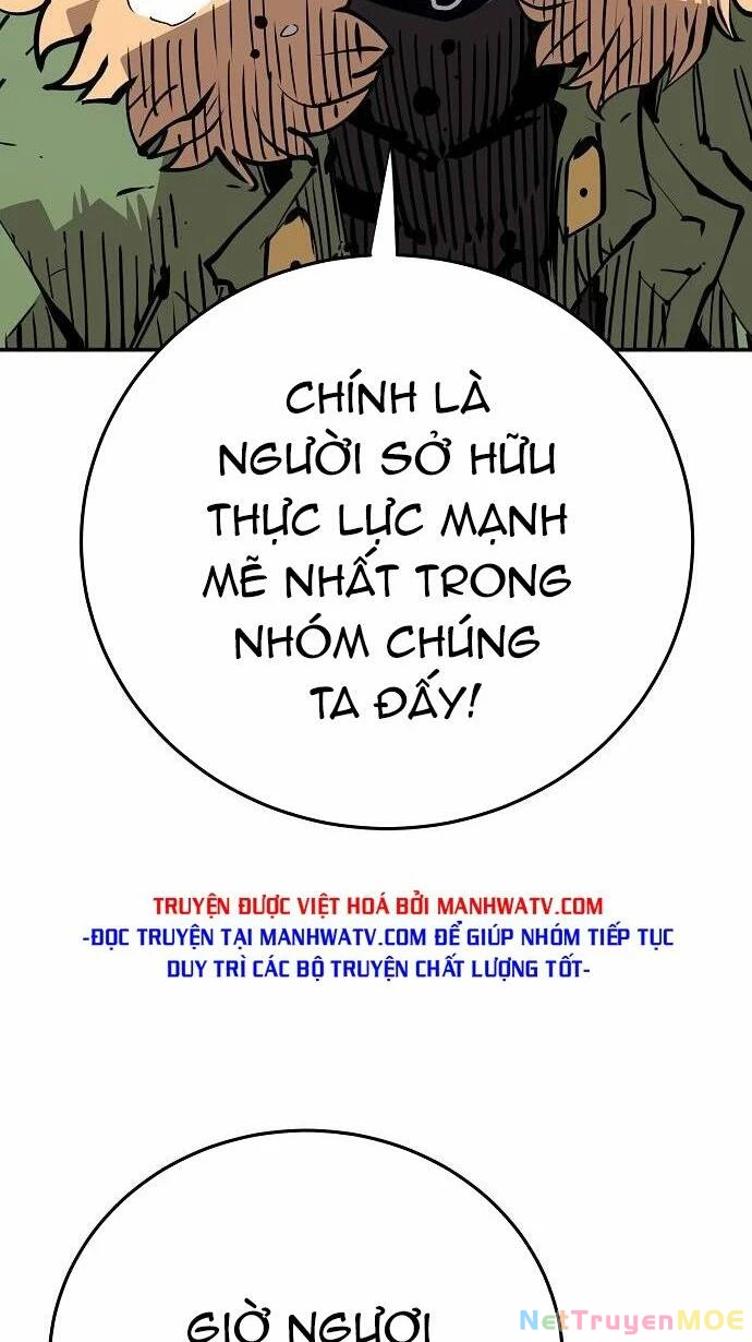Player Chapter 105 - 69
