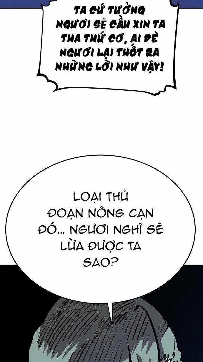 Player Chapter 105 - 74