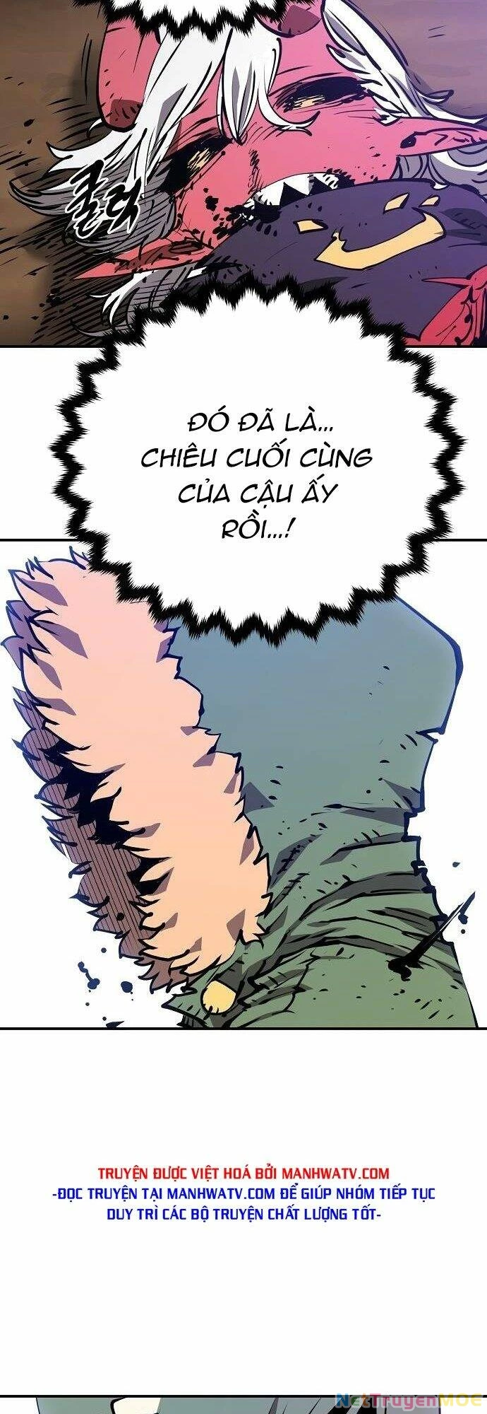 Player Chapter 105 - 76