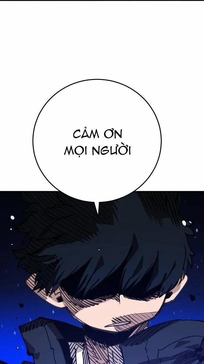 Player Chapter 105 - 87