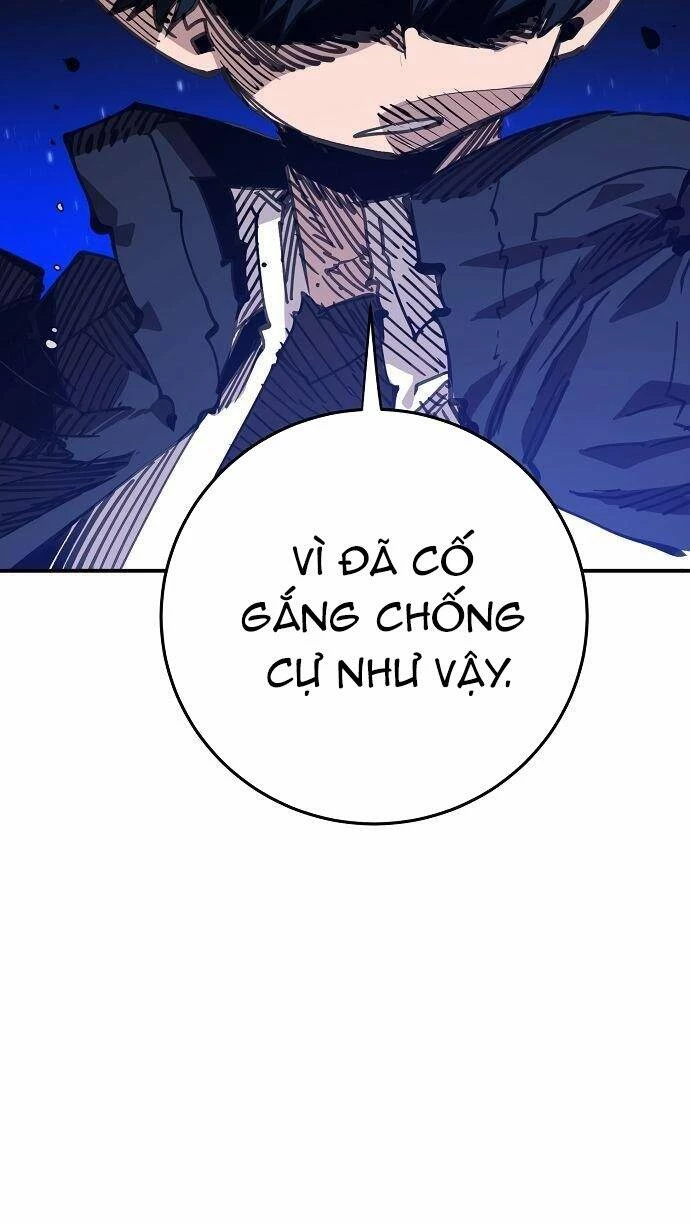 Player Chapter 106 - 2