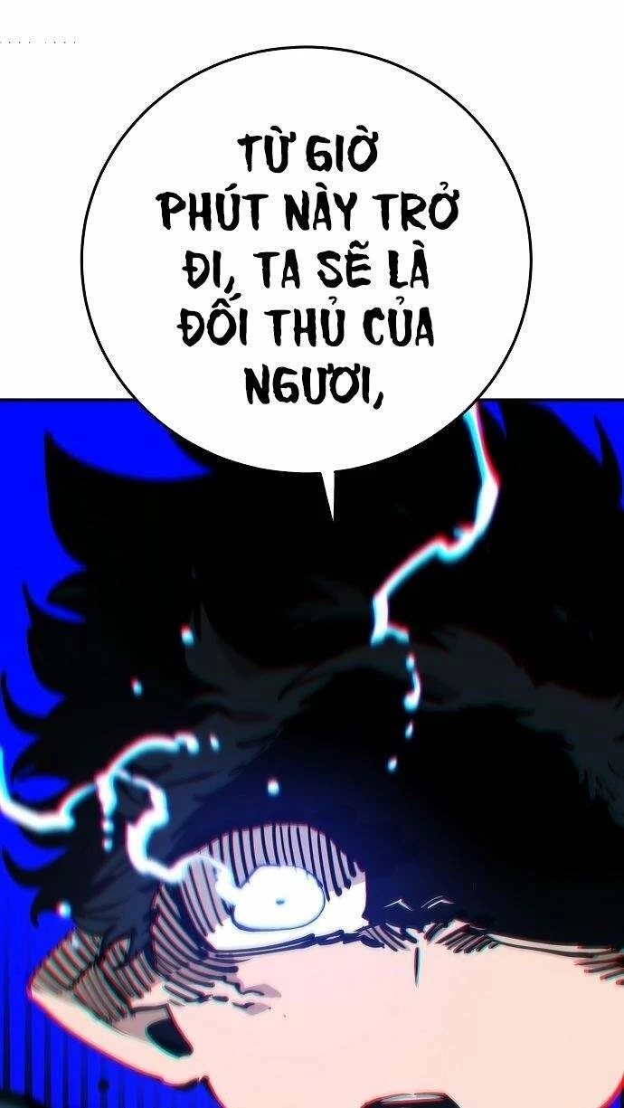 Player Chapter 106 - 3