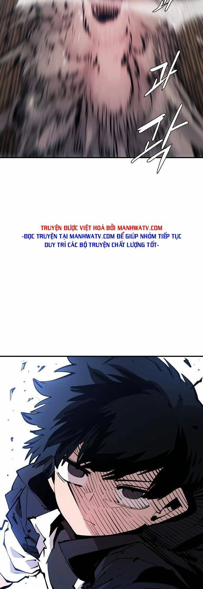 Player Chapter 106 - 10